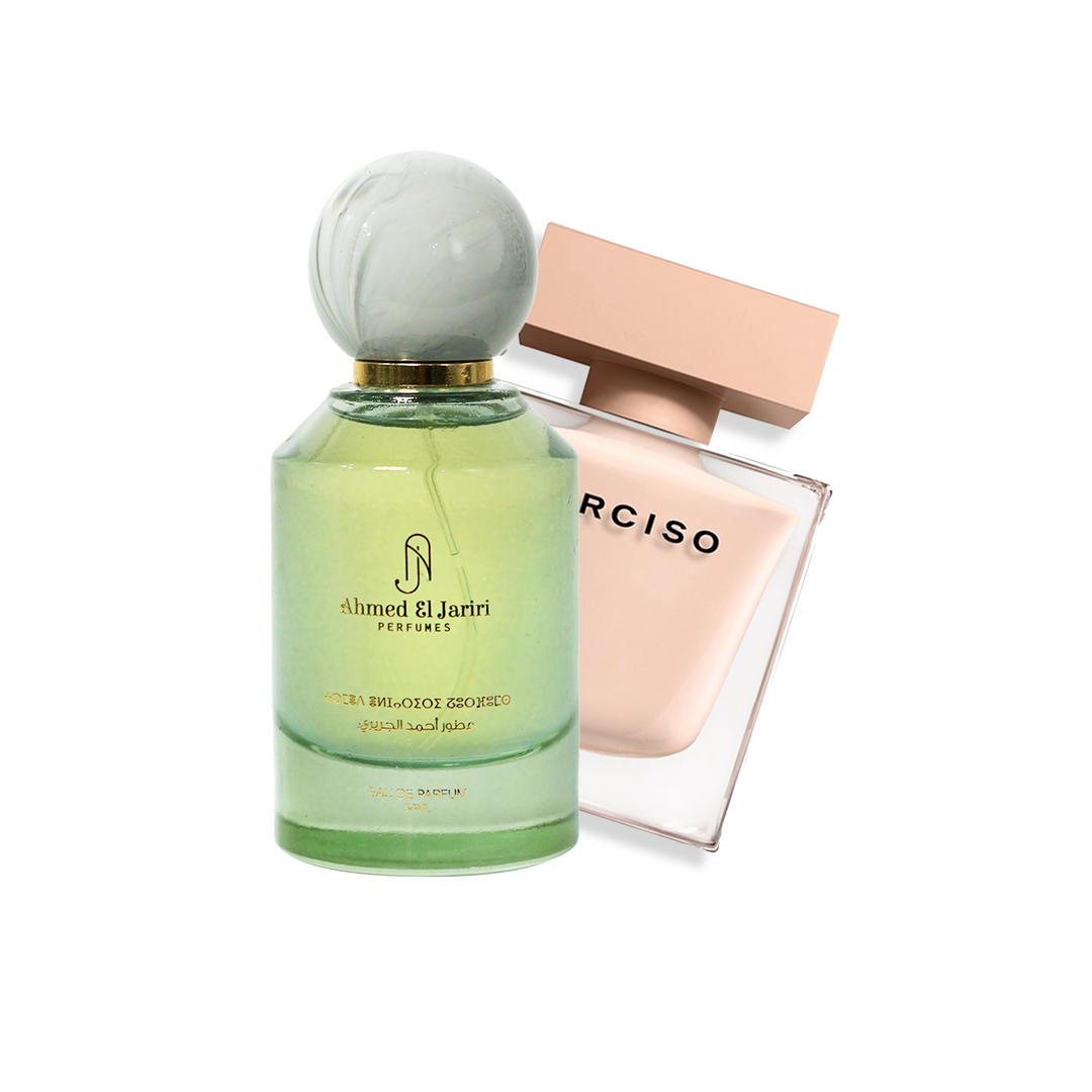 NARCISO Femme – Ahmed EL JARIRI