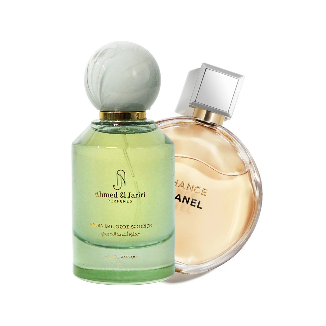 Chance de Chanel – Ahmed EL JARIRI