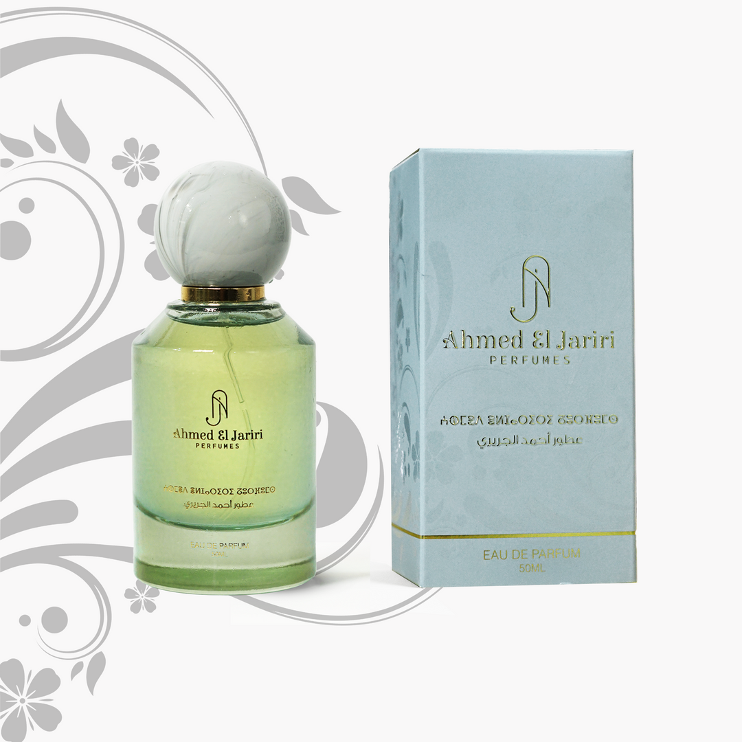 COCO MADEMOISELLE Femme – Ahmed EL JARIRI