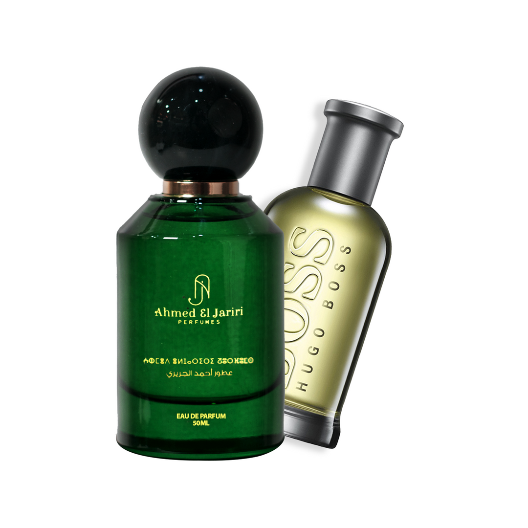 Boss Bottled 20e Anniversaire (Edition Spéciale) - Eau de Parfum de Hugo BOSS – Ahmed EL JARIRI